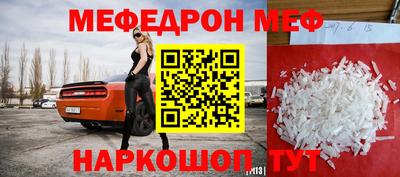 СК Тверь