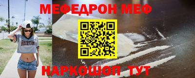 ALPHA PVP Тулун