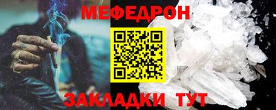 метадон Тара