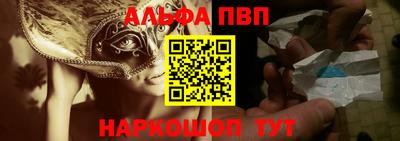 СК Тверь