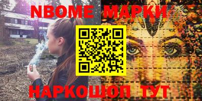 СК Тверь