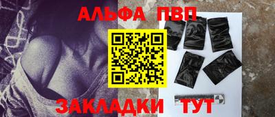 СК Тверь
