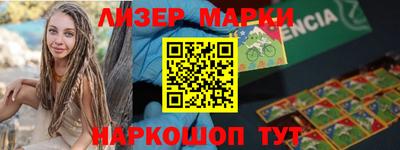 круглые Татарск
