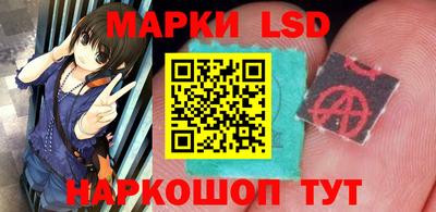 молекула духа Тула