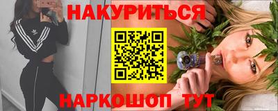 СК Тверь