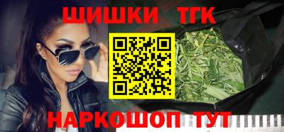 круглые Татарск