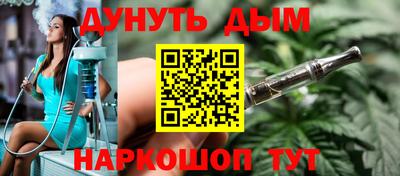 метадон Тара