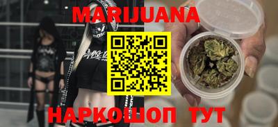 круглые Татарск