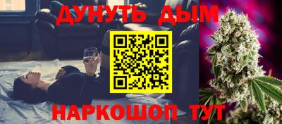 круглые Татарск