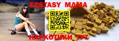 метадон Тара