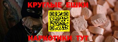 метадон Тара