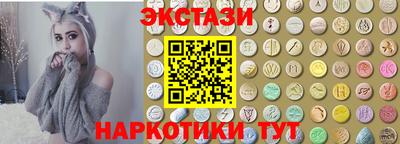 метадон Тара