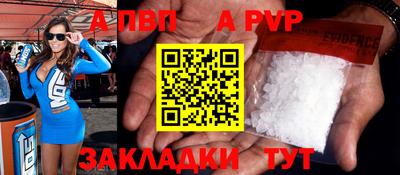 метадон Тара