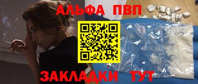 СК Тверь