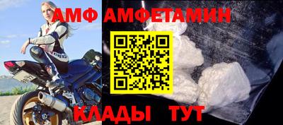 метадон Тара