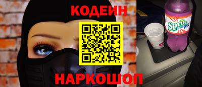 метадон Тара