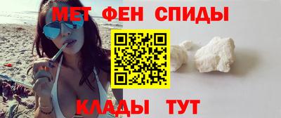 круглые Татарск