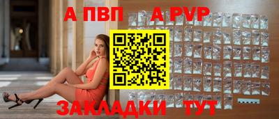 метадон Тара