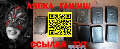 СК Тверь