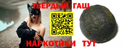 метадон Тара