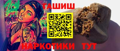 круглые Татарск