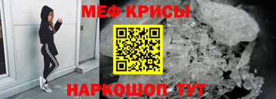 СК Тверь