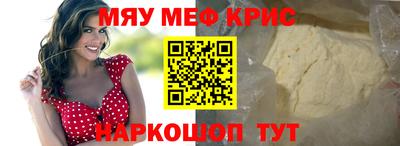 метадон Тара