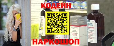 СК Тверь