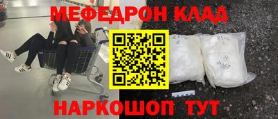 mdma Туймазы